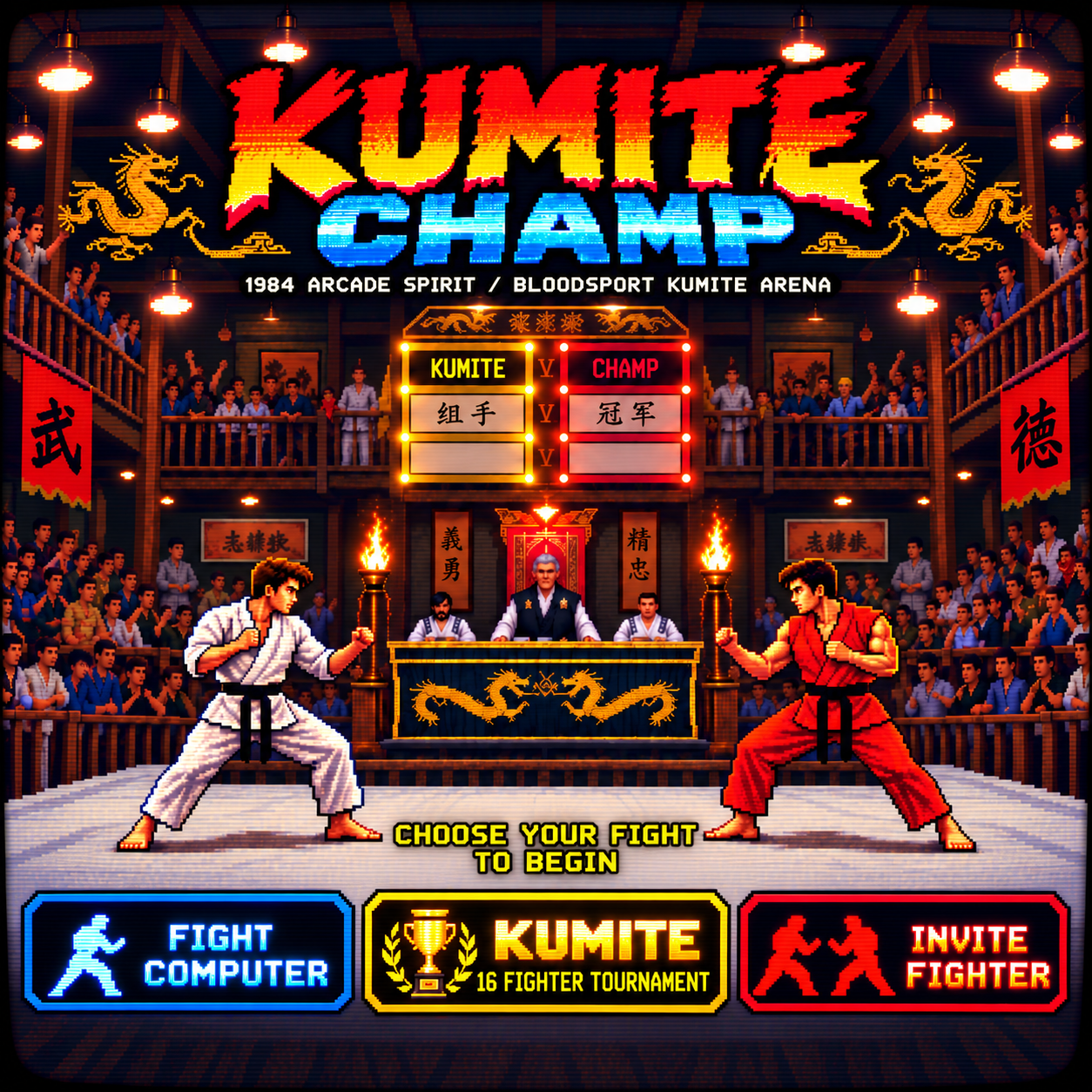 KUMITE CHAMP project artwork