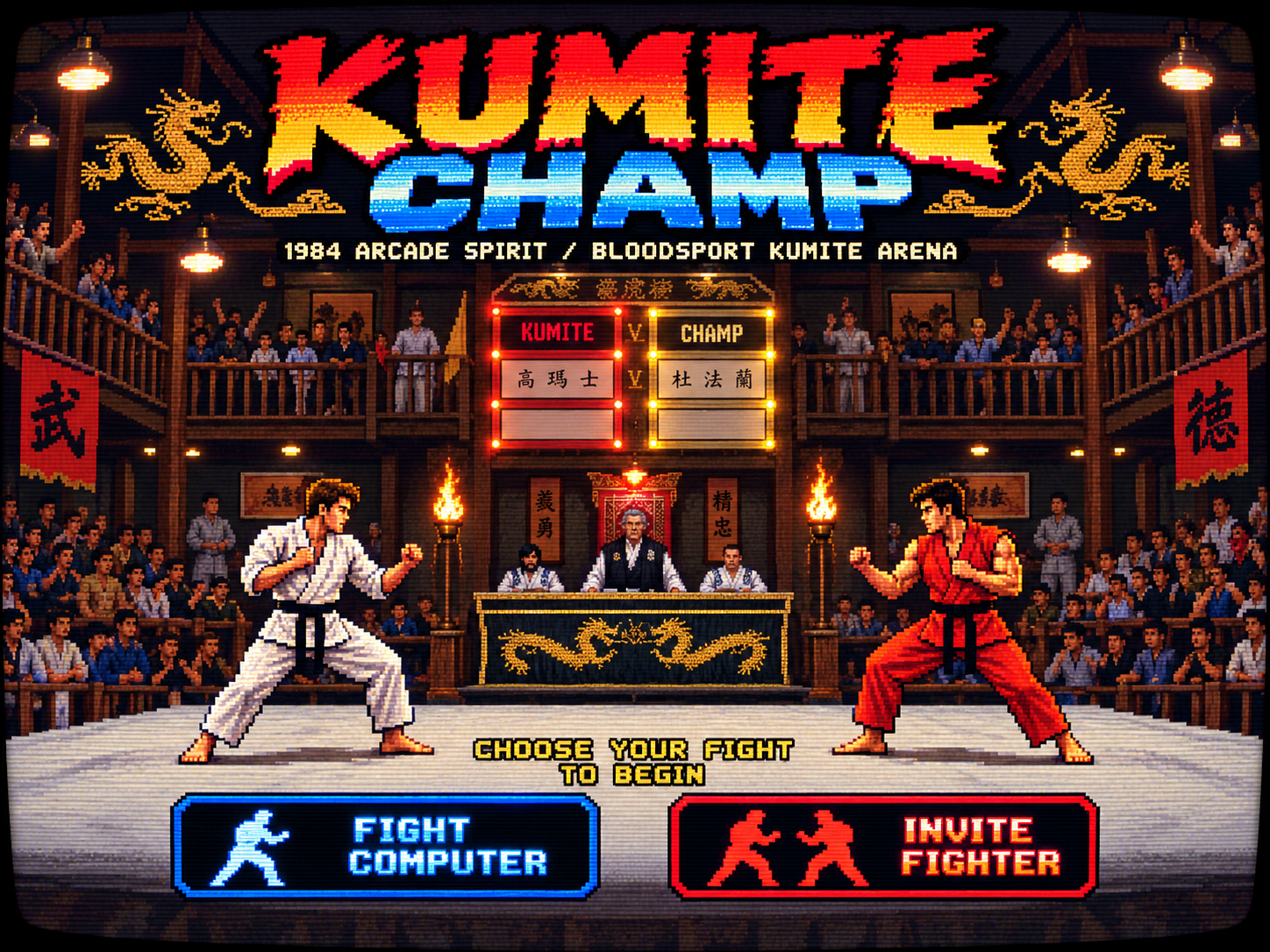KUMITE CHAMP main game artwork