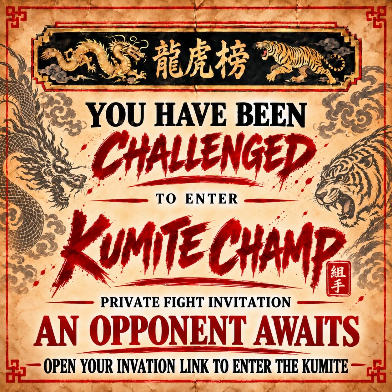 KUMITE CHAMP private fight invitation artwork